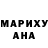 БУТИРАТ GHB Monir Alamin