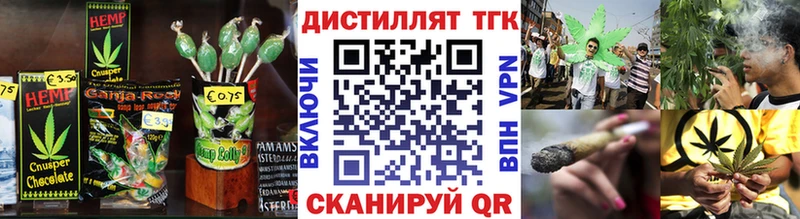МЕГА ссылки  Мамадыш  Cannafood марихуана 