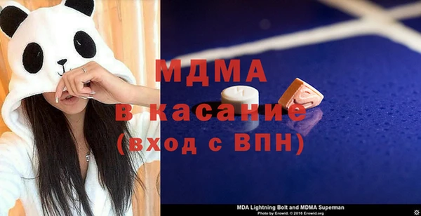 трава Надым