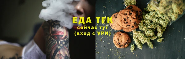 альфа пвп Нея