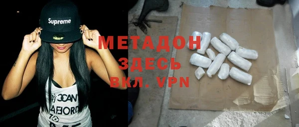 скорость Навашино