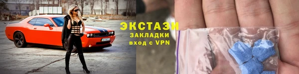 скорость Навашино