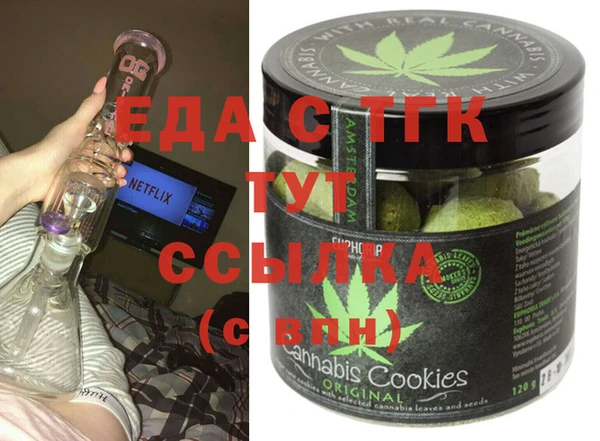 COCAINE Наволоки