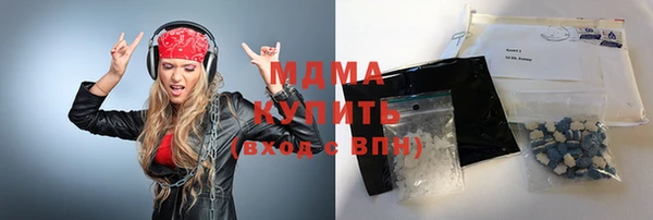 скорость Навашино