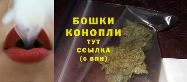 альфа пвп Нея