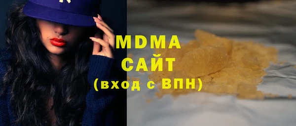 мефедрон VHQ Нефтекумск
