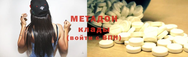 альфа пвп Нея