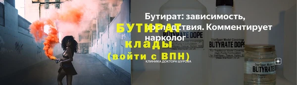 скорость Навашино
