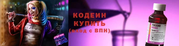 COCAINE Наволоки