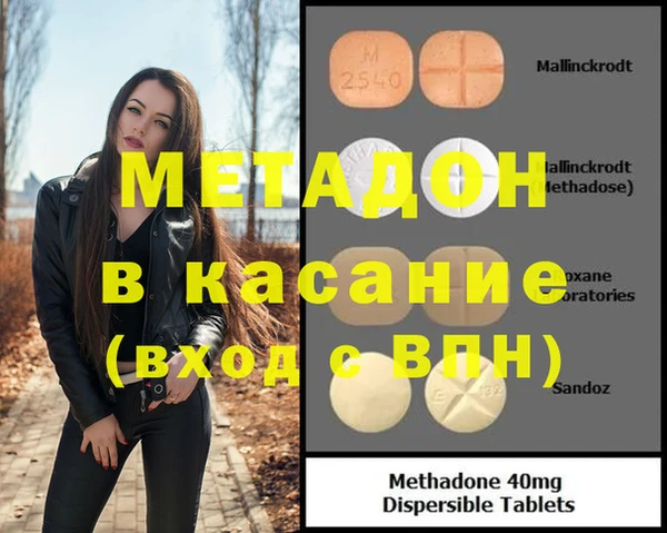 индика Нефтегорск