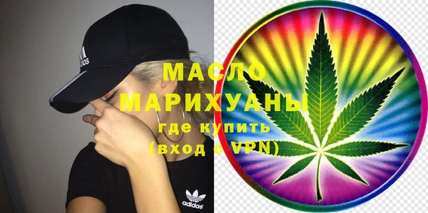 мефедрон VHQ Нефтекумск
