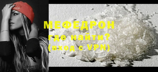 COCAINE Наволоки