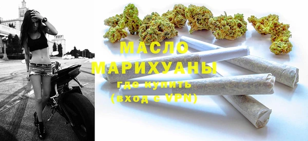 трава Надым