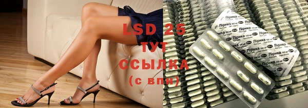 COCAINE Наволоки