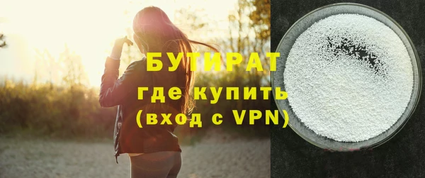 мефедрон VHQ Нефтекумск